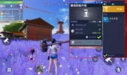 工坊最新爆料视频,创新科技与神秘功能一网打尽