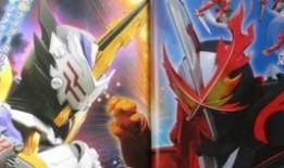 泽塔奥特曼最新情报爆料,神秘新情报揭秘，宇宙守护者再启征程！