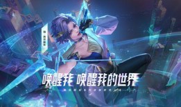 原神迪希亚最新爆料视频,神秘力量觉醒，探索未知领域